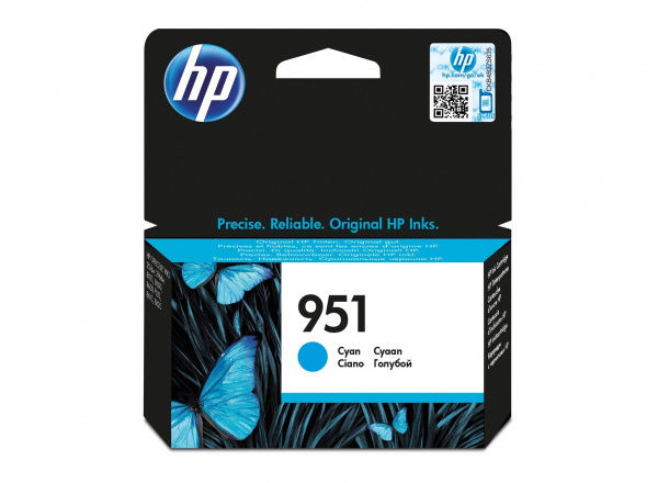 Hp 951 CN050AE Ciano originale Standard Capacity